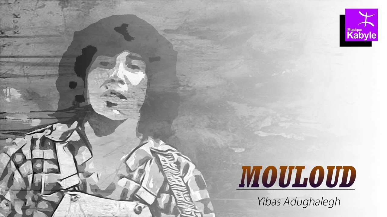 MOULOUD - Yibés Adoughalegh [Album 1987]