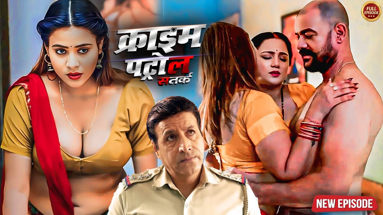 लड़का एक साथ करता था दो - दो लड़कियों को खुश | Best of Crime Patrol | क्राइम_पेट्रोल | Most Episode