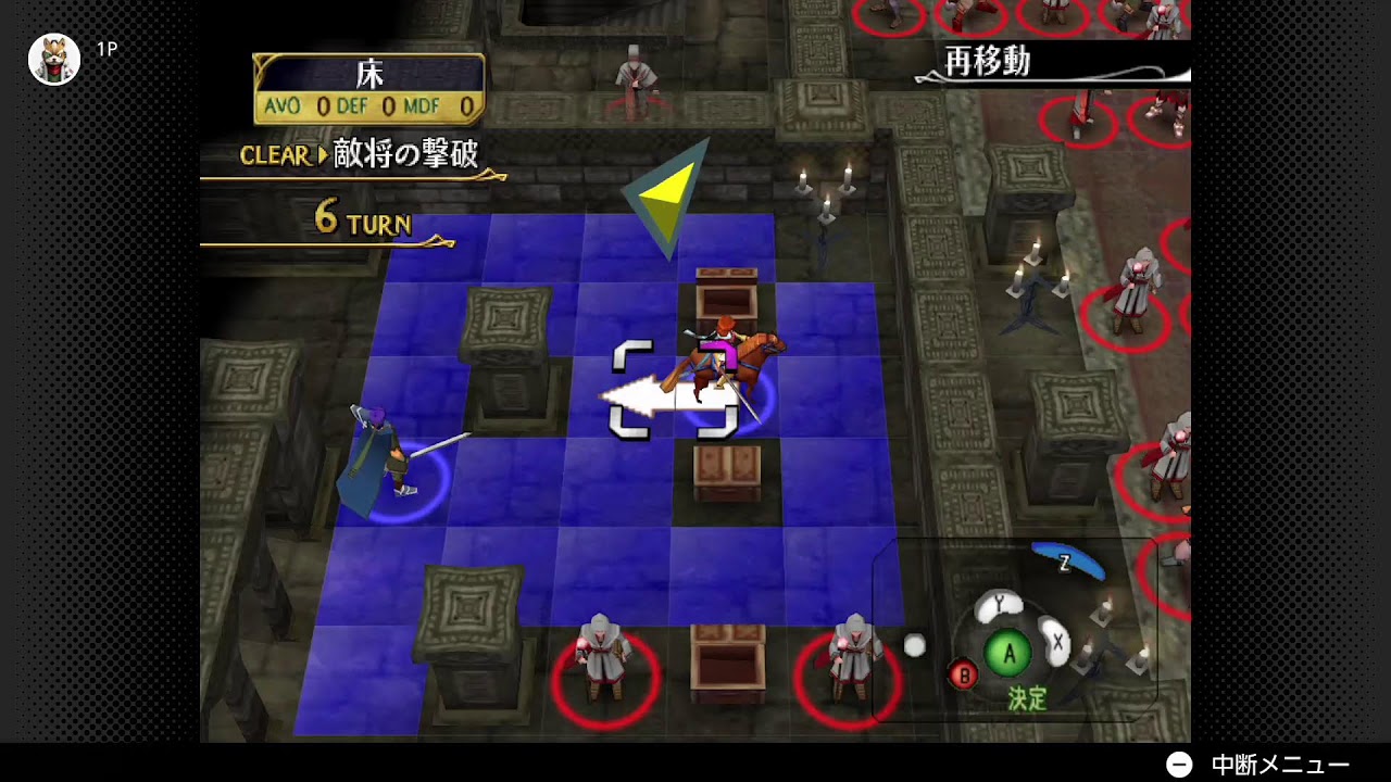 (ゆっくり)ノーリセハード ファイアーエムブレム蒼炎の軌跡 19章～