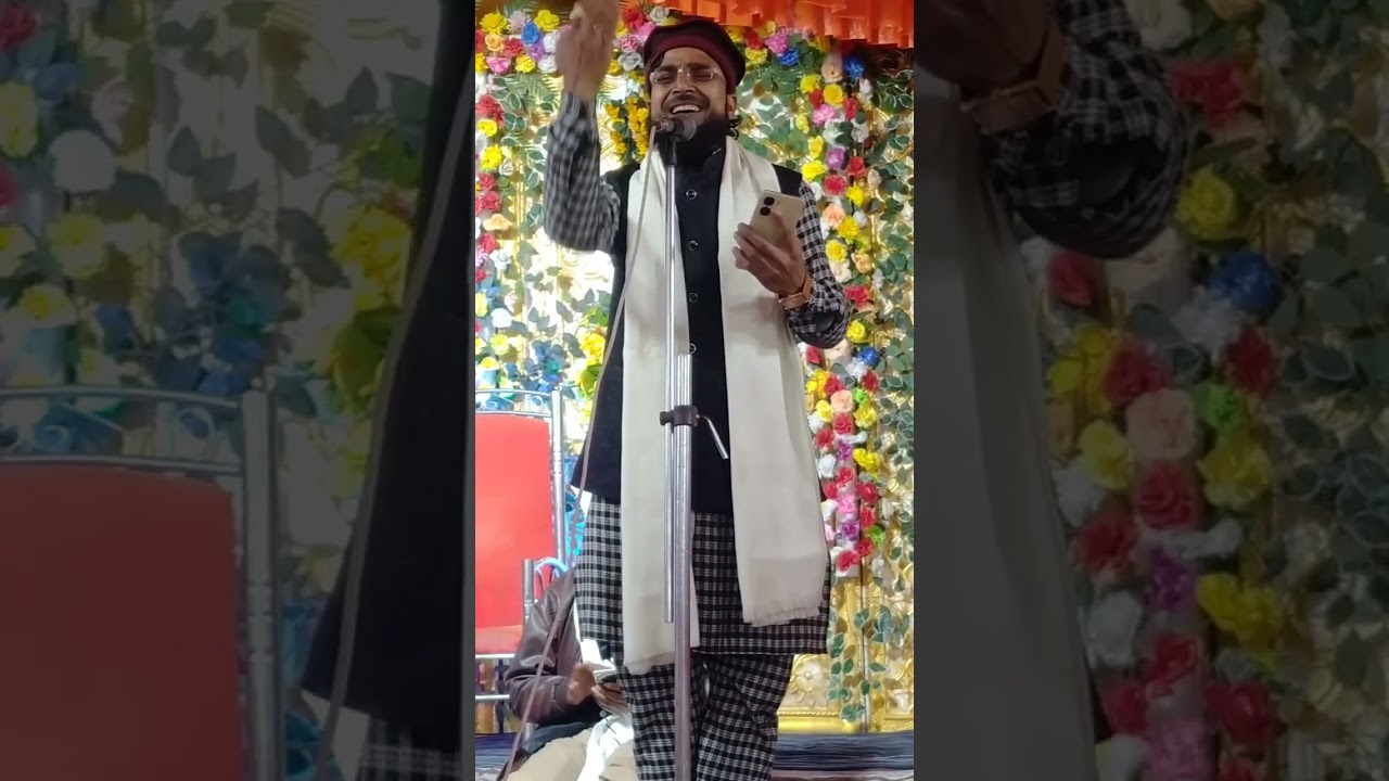 Azmat e Quraan Conference Panapur Saran 