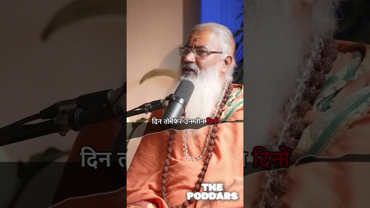 When Kamakhya Devi Calls You?🛕 | Shakti Peeth | कामाख्या मन्दिर | Maa Kali | The Poddars