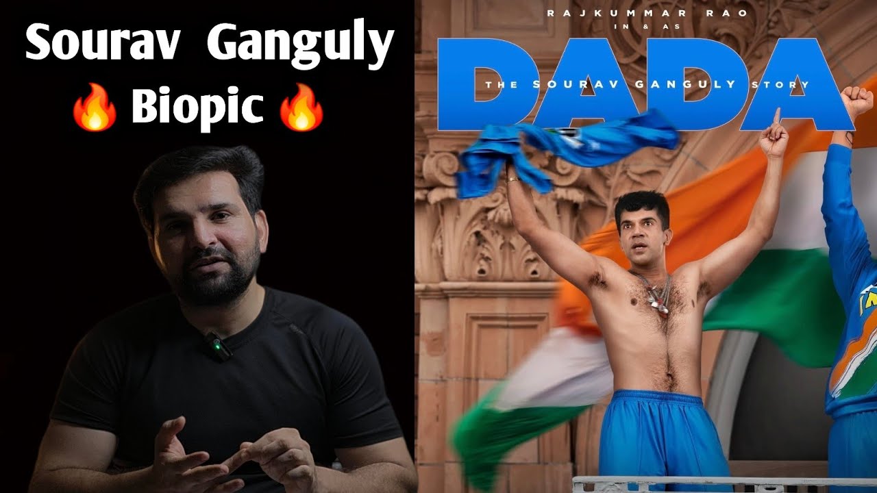 DADA Movie Announcement And Update | Rajkummar Rao As Sourav Ganguly