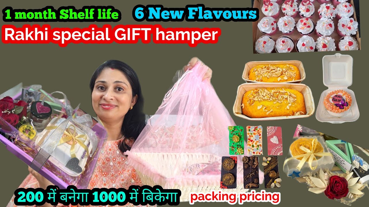 Rakshabandhan special designer chocolate gift hampers ,यकीन नहीं आएगा ये chocolate है या showpiece