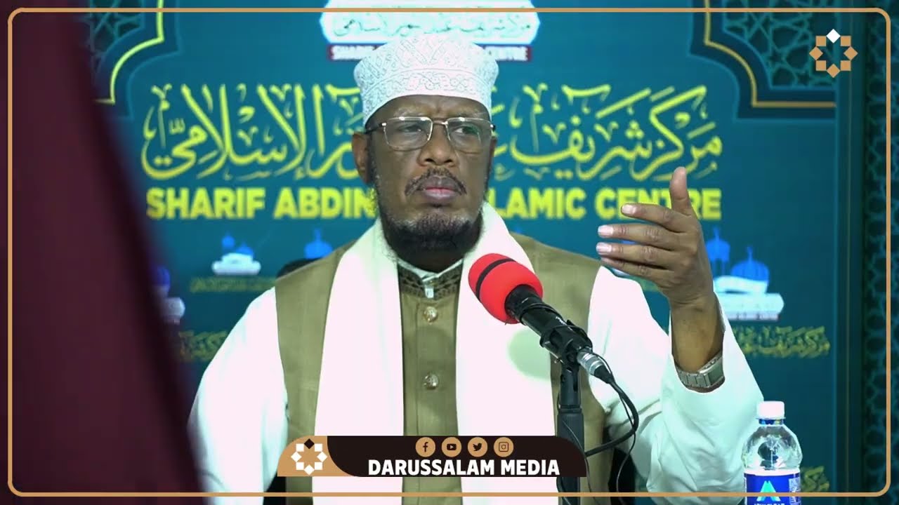 Sheikh Umal:- Ujeedada uu ilaahay kuu aburay || Muxaadaro Cusub 2025