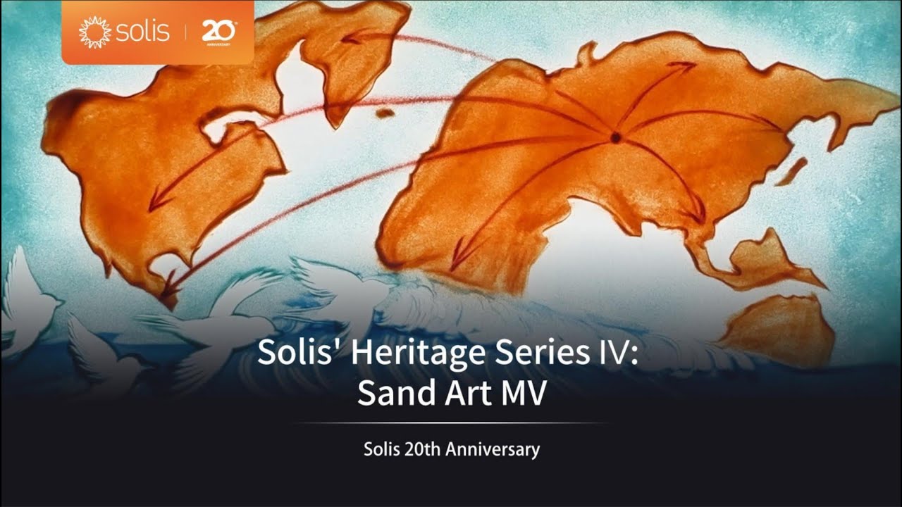 Solis' Heritage Series IV: Sand Art MV | Stories Shaped in Light and Time