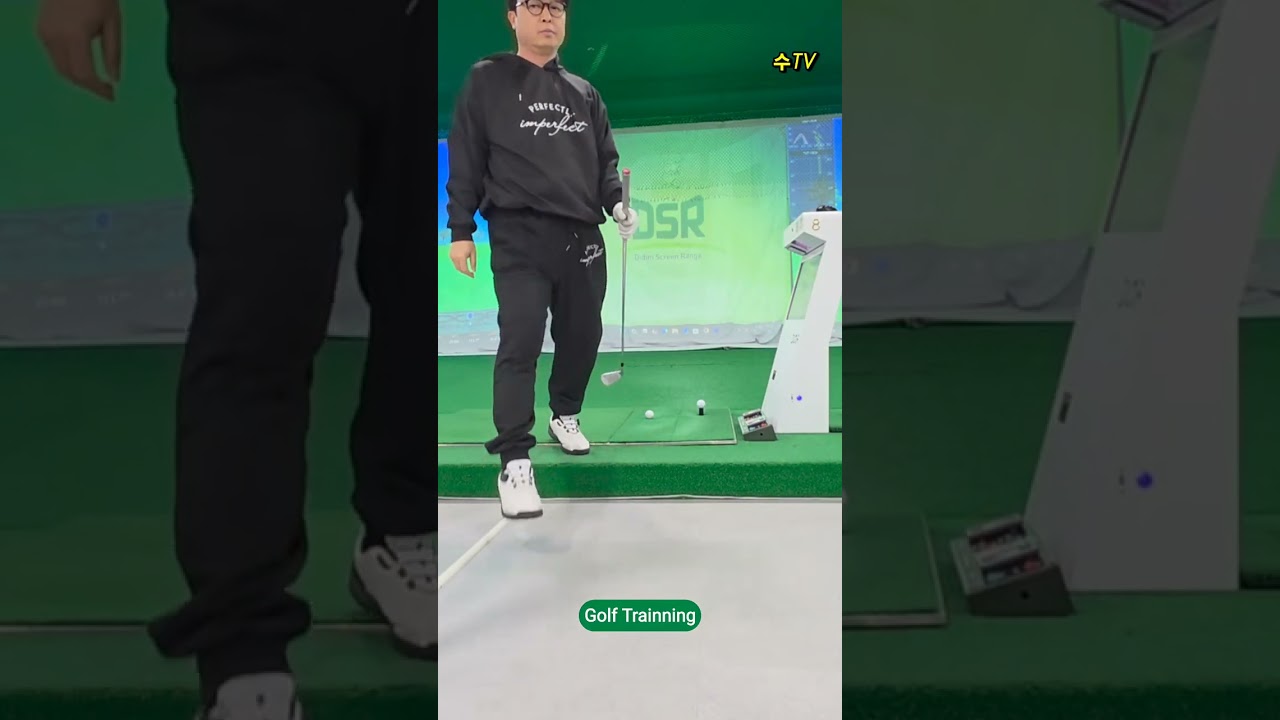 골프초보 연습하기