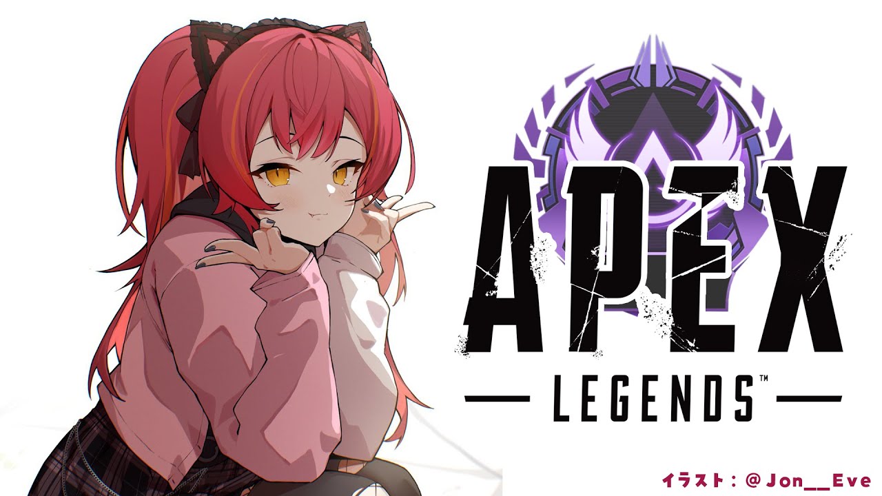 【APEX】一人やばいやついてわろた　w/ひなーの、RAS【ぶいすぽ / 猫汰つな】