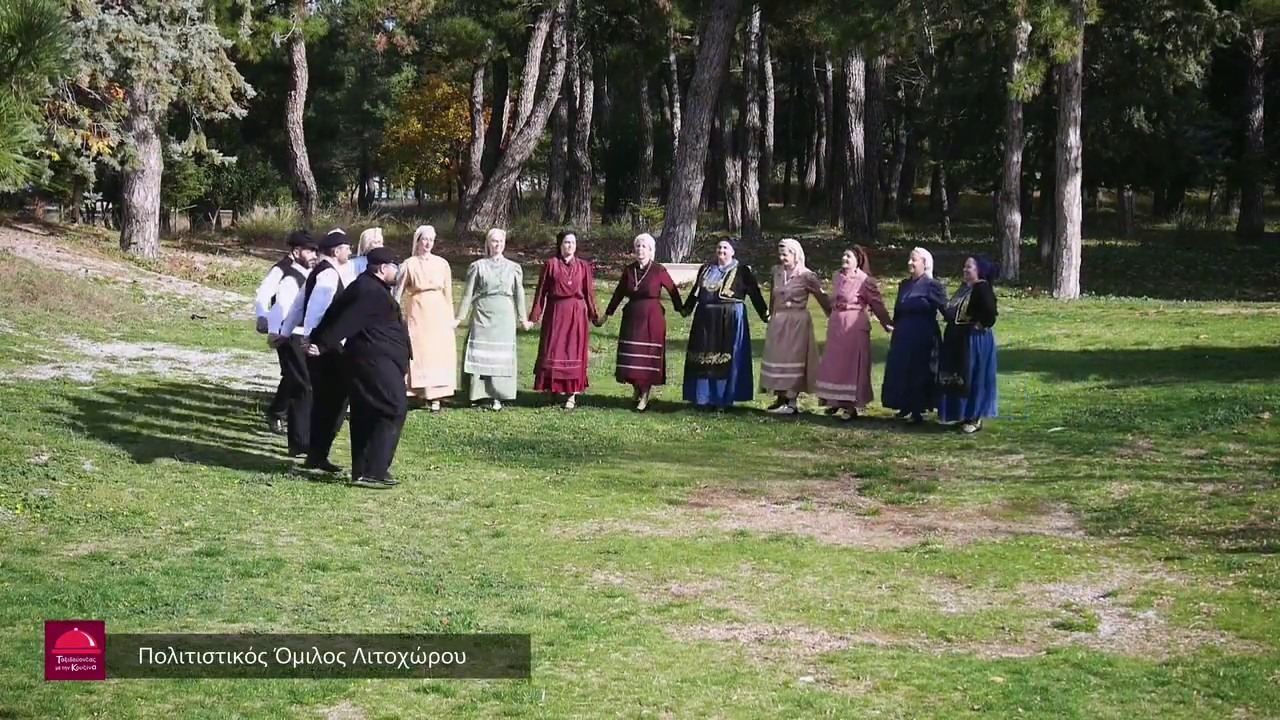 Ταξιδεύοντας Με Την Κουζίνα -2η σεζόν -Λιτόχωρο Πιερίας Full