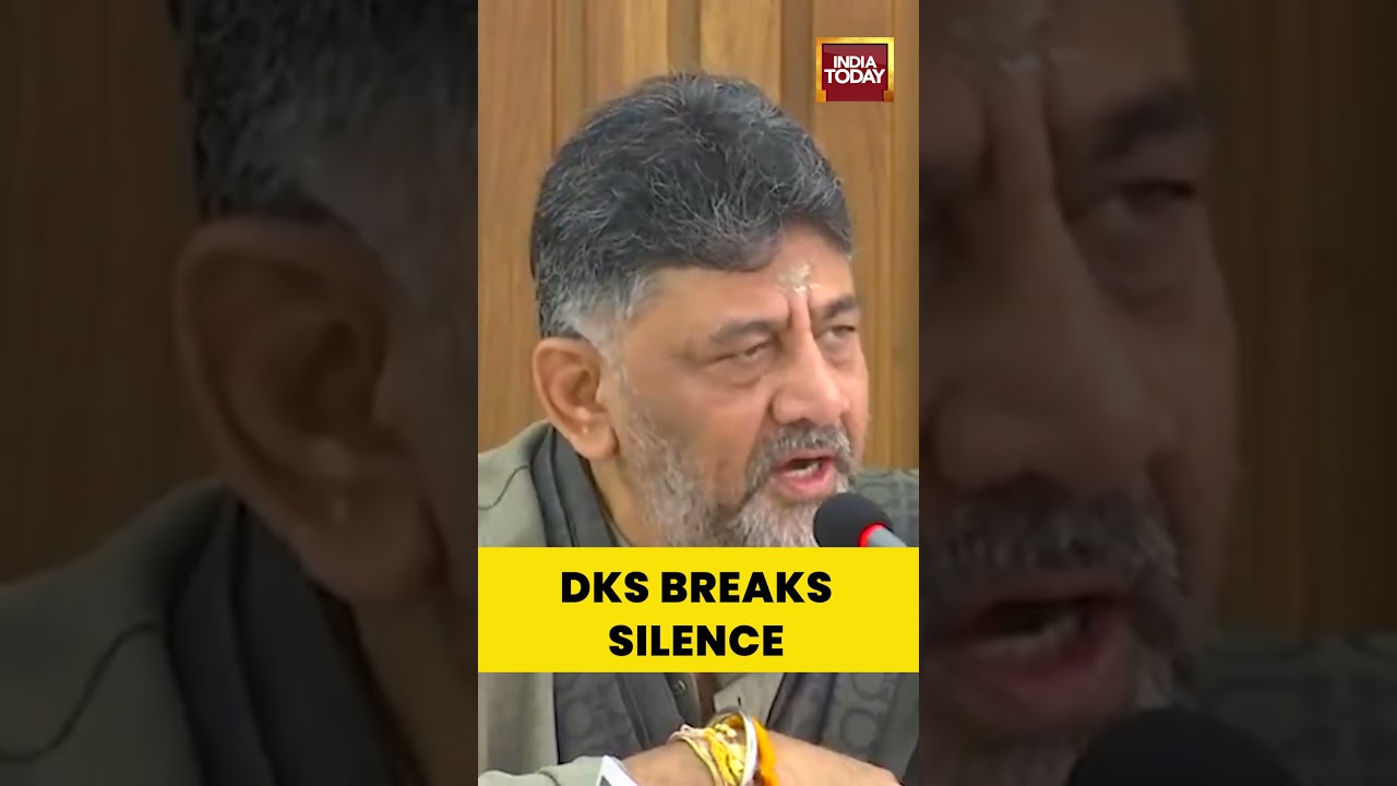 DK Shivakumar After Meeting CM Siddaramaiah: &lsquo;We Follow High Command, United for 2028&rsquo;
