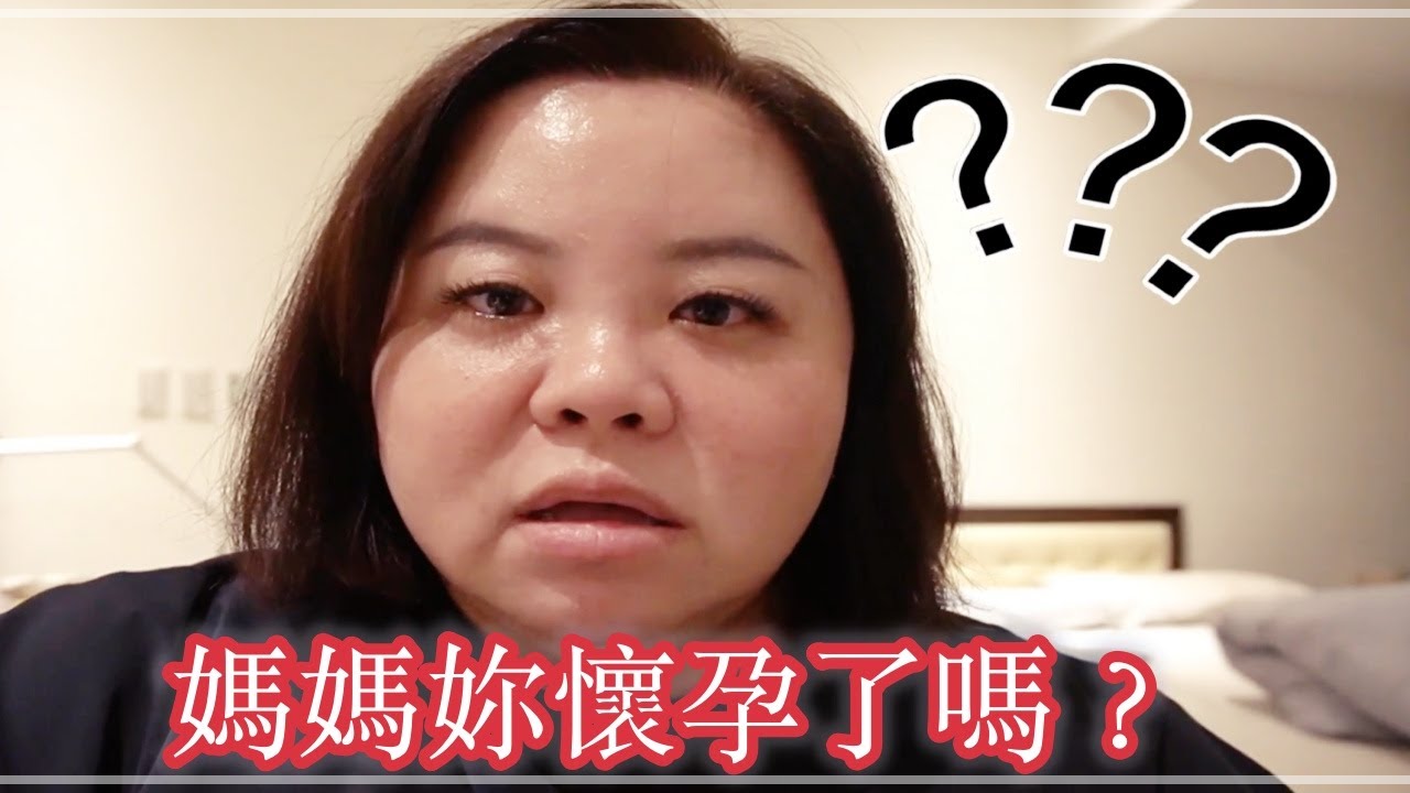 媽媽你要再生北鼻了嗎？｜小提琴比賽、週末早午餐Vlog
