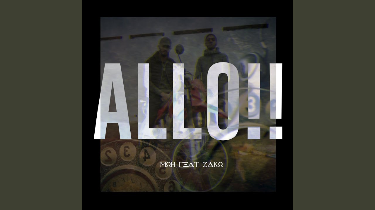 Allo (feat. Zako)