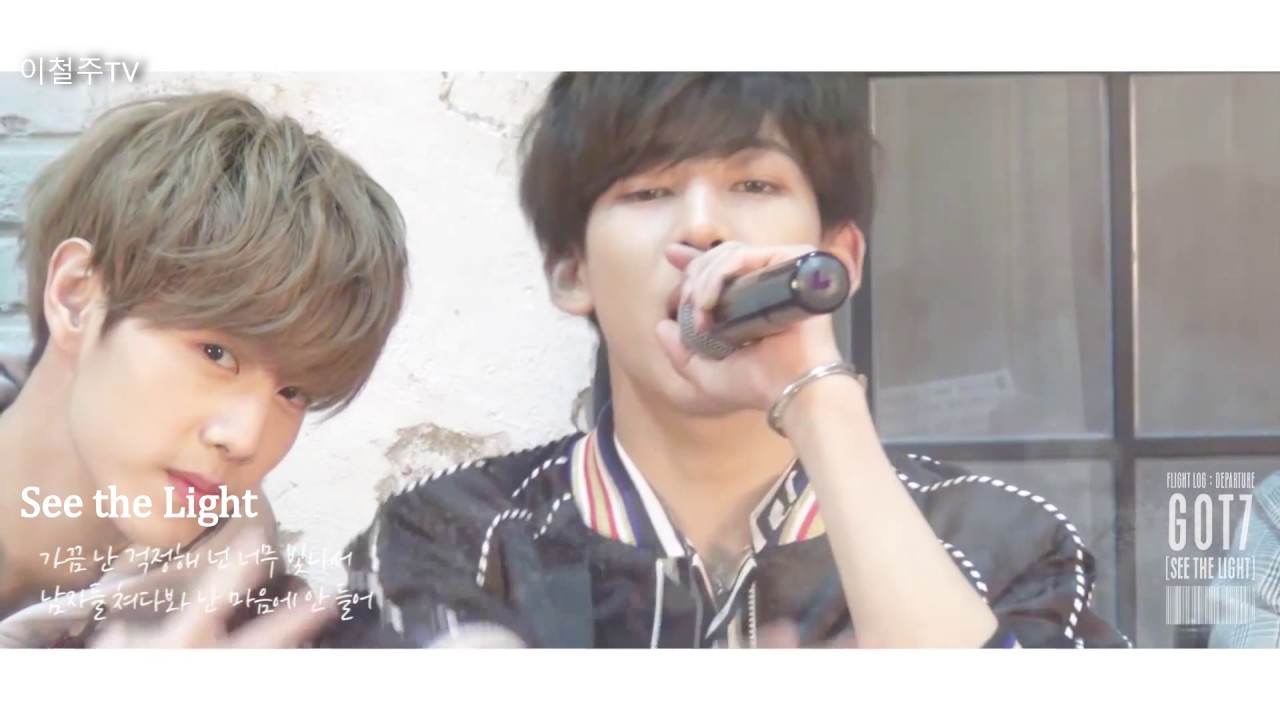 15 of BAMBAM's Rap You Cannot Miss