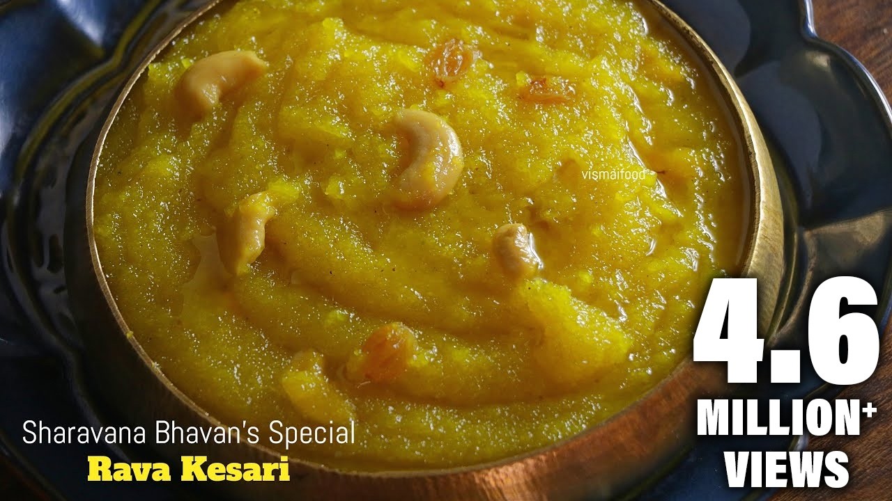 SharavanaBhavan RAVA KESARI|మీ కొలతలు వదిలేసిఈ కొలతలతో చేస్తే రియల్ రవ్వ కేసరి అంటే ఏంటో తెలుస్తుంది
