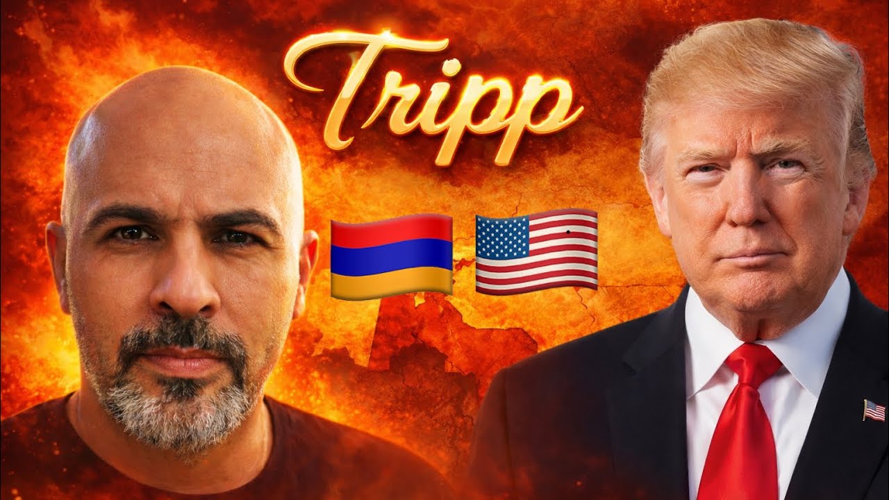 Tripp-ը կարևոր է Հայաստանի անվտանգության համար
