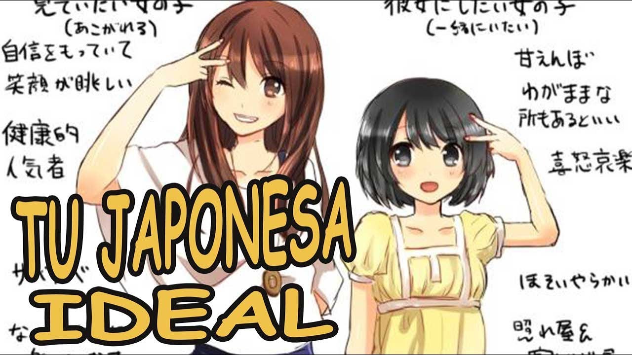 LA JAPONESA IDEAL DE LOS JAPONESES