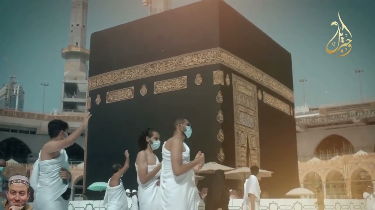 دعاء يا من ترى تقلب وجه نبيك في السماء.. ليلة النصف من شعبان