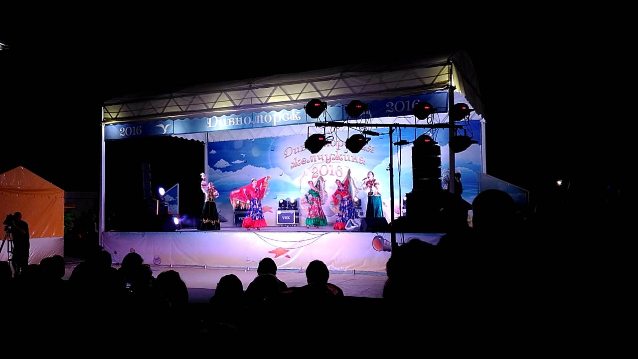 Дивноморское 2016 часть2