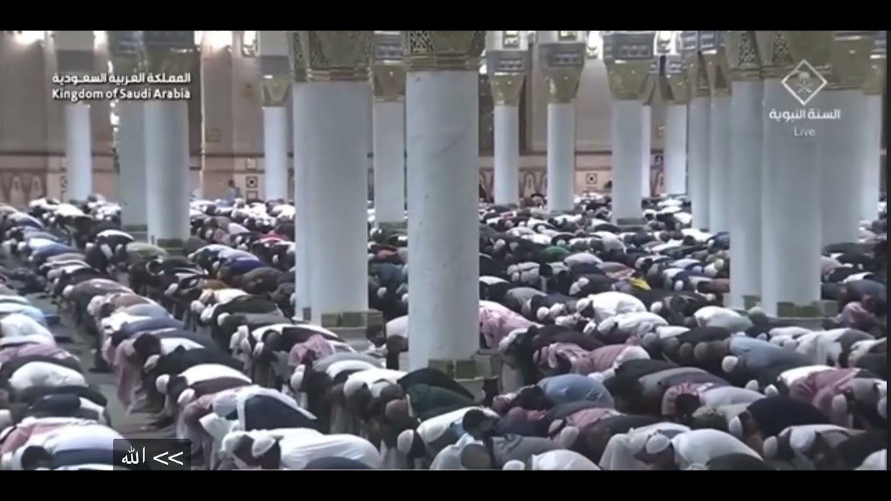 Isha Prayer Live from Masjid al-Haram, Makkah | Peaceful Night Salah