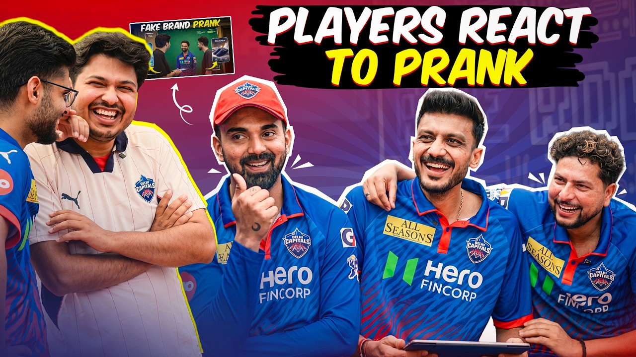 Акшар, Рахул и Кулдип реагируют на розыгрыш с поддельным брендом | Delhi Capitals | IPL 2026