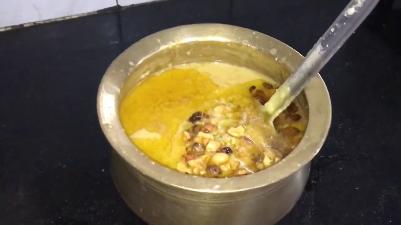 Akkaravadisal recipe in Tamil | Margazhi, Dhanurmasa prasad recipe