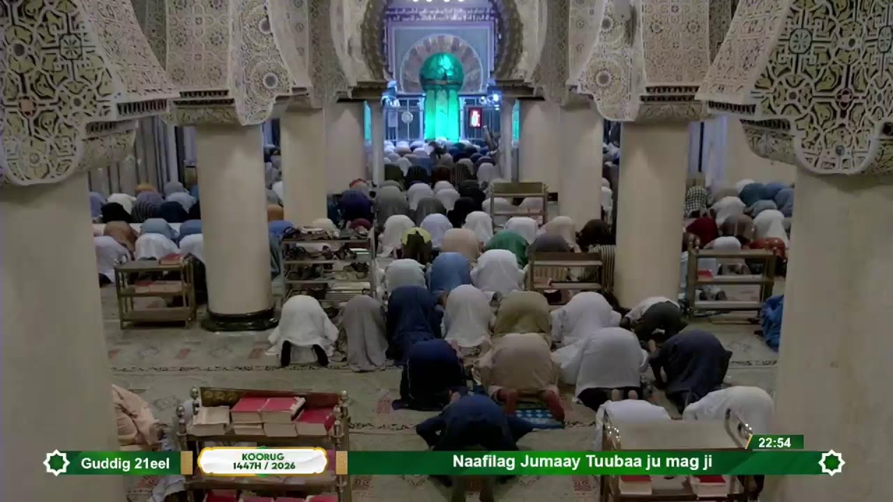 EN DIRECT: Nafila Touba 21e nuit ramadan | Imam S Fallou Mbacke Guede