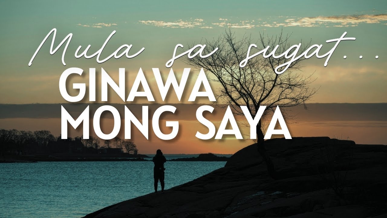 Mula sa Sugat, Ginawa Kong Saya | Panginoon, Salamat