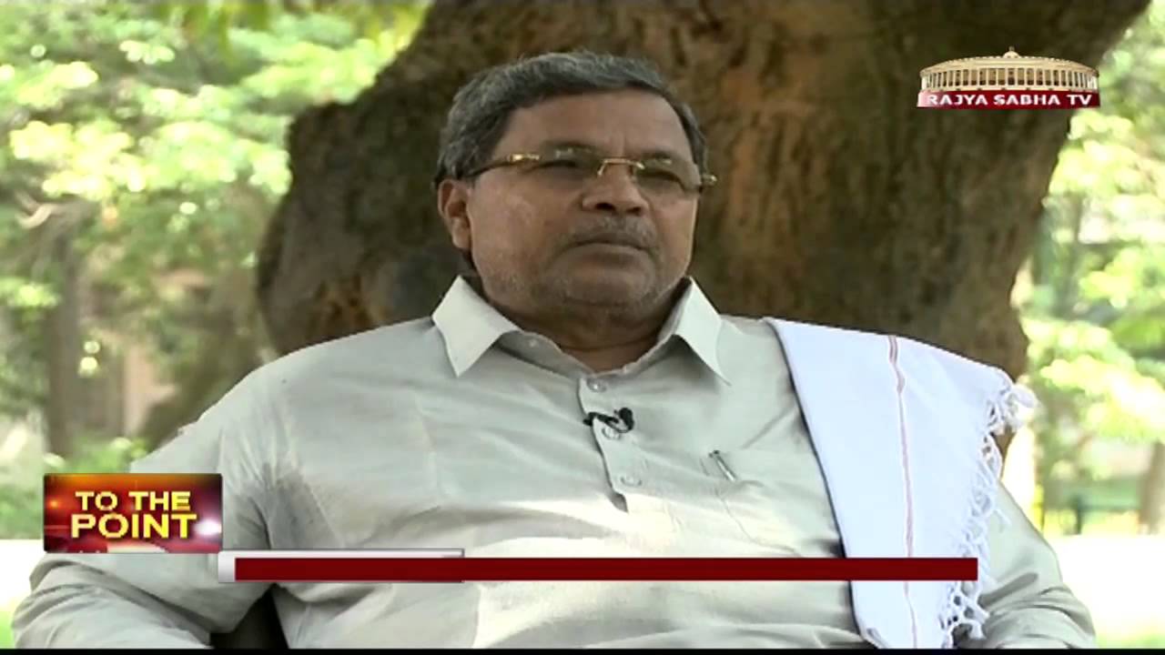 To The Point with Siddaramaiah