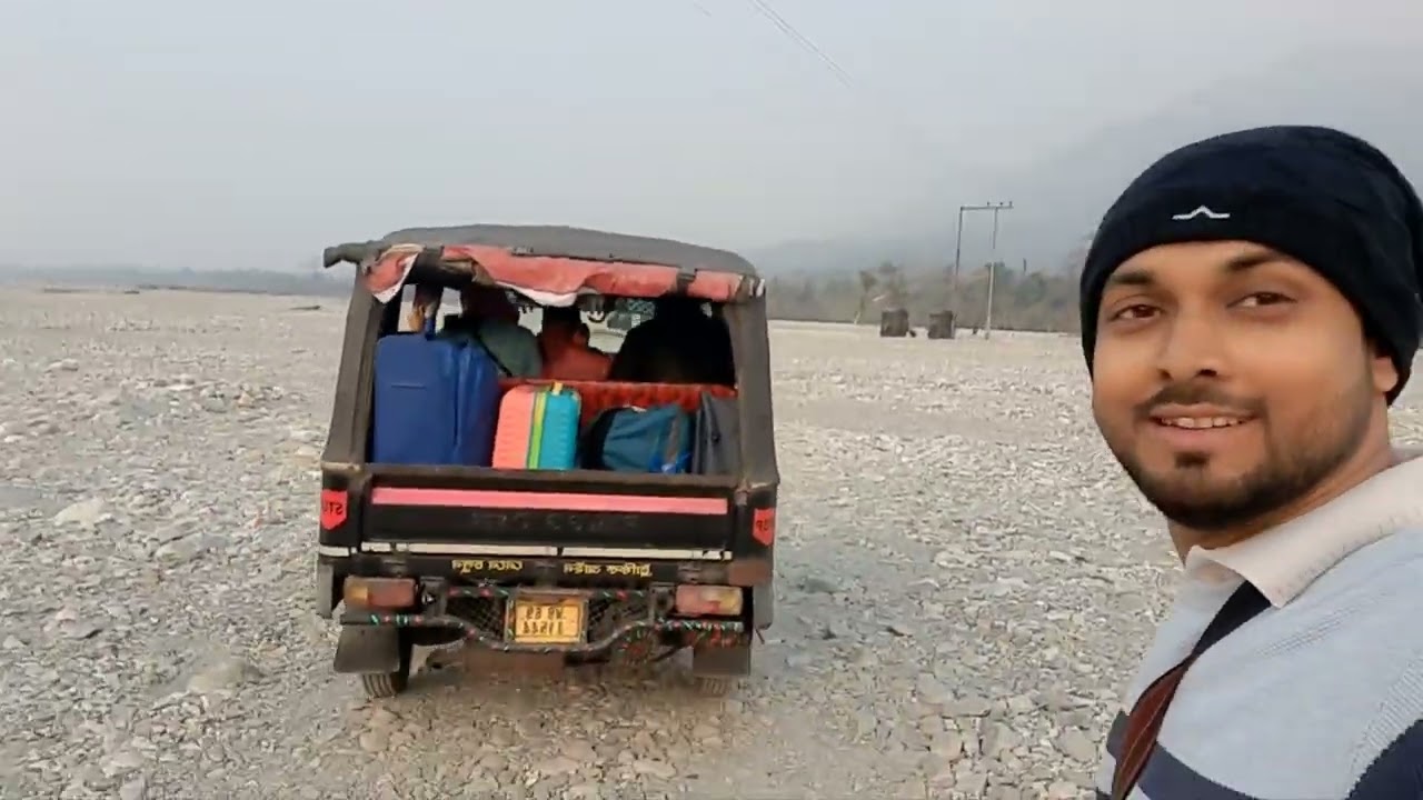 New Alipurduar to Jayanti , bhutia basti #How to reach jayanti from new alipurduar #BHUTIA BASTI