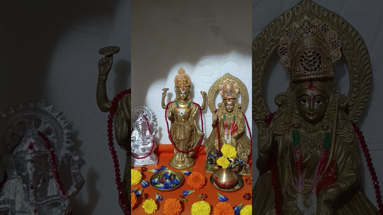 শ্রীমদ্ভাগবত গীতা বাংলা নবম অধ্যায় রাজগুজ্জ যোগ সম্পূর্ণ