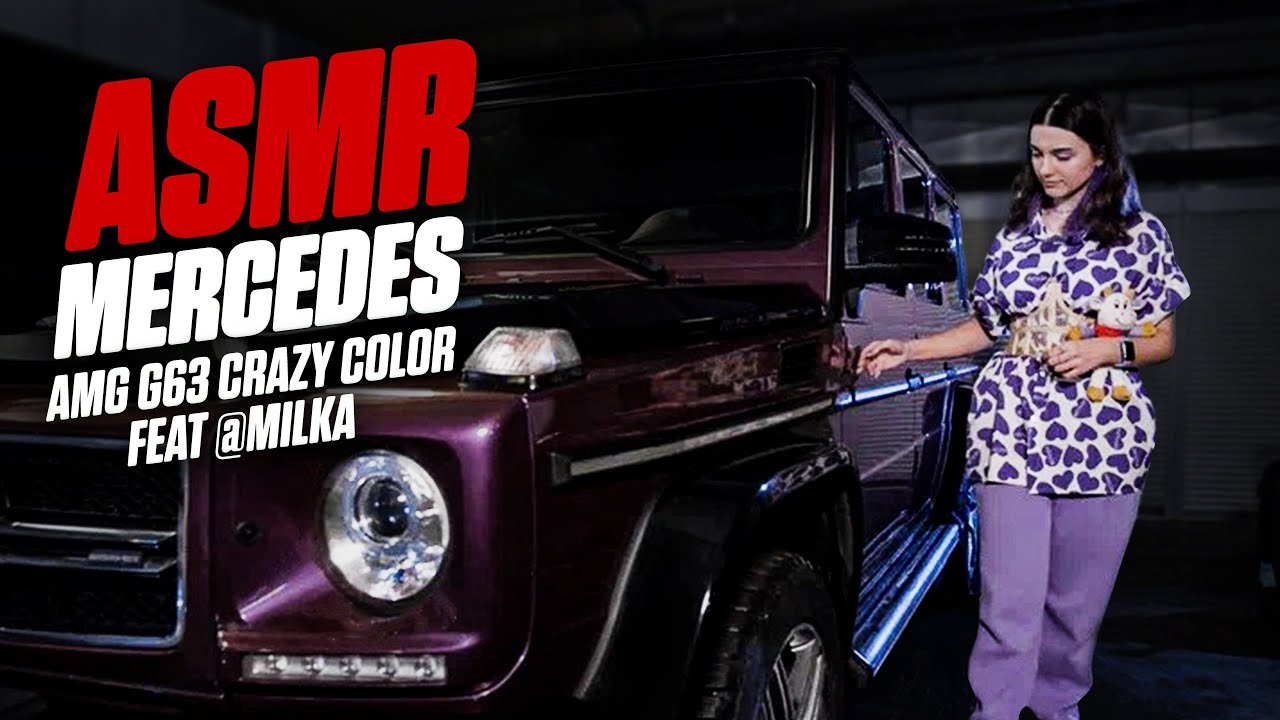 ASMR sweet candy car Mercedes-AMG G63/full