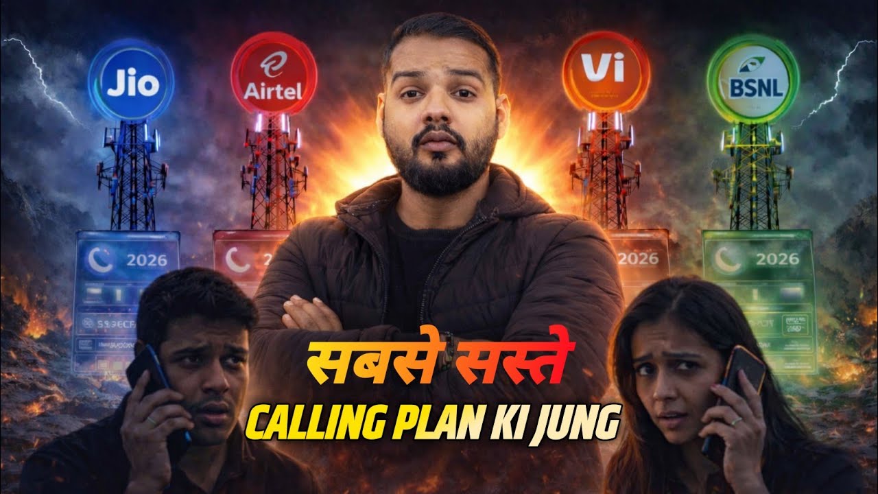 Jio Airtel Vi New Cheapest Calling Plan 2026 | सबसे सस्ते Calling Plan ki Jung 🥳