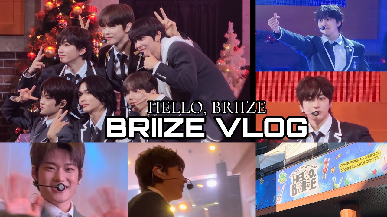 [ 브리즈로그 ] HELLO, BRIIZE | 라이즈 100일 팬미팅 | 직캠 | 덕질로그 | 브리즈 브이로그 | 앤톤