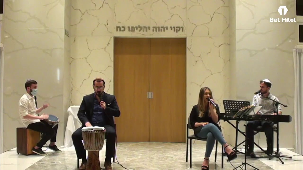 Kabalat Shabat Jaiei Sara - Transmisión en vivo