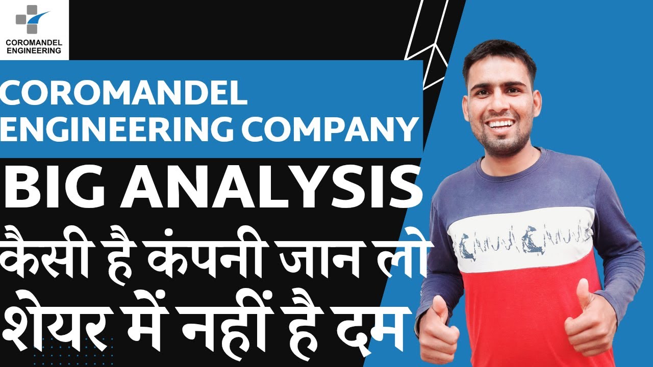 Coromandel Engineering Company Share Fundamental Analysis | Coromandel Engineering Share Latest News
