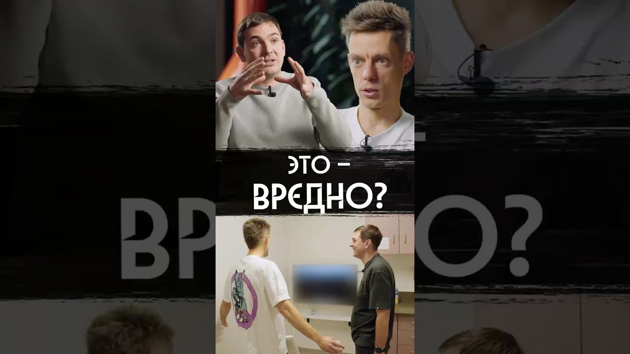 Мастурбировать &ndash; вредно?