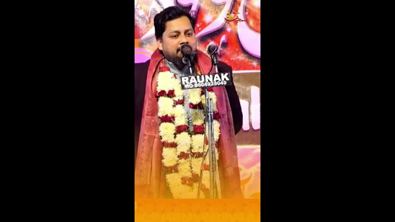 जशने मौलूदे काबा #viralvideo #trendingshorts #islamicshorts