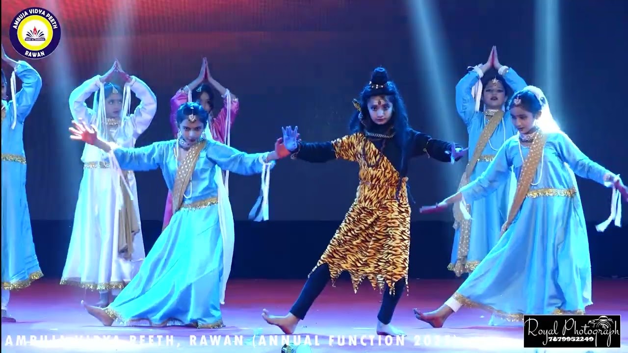 Ambuja Vidya Peeth, Rawan Annual Function 2025 (001)