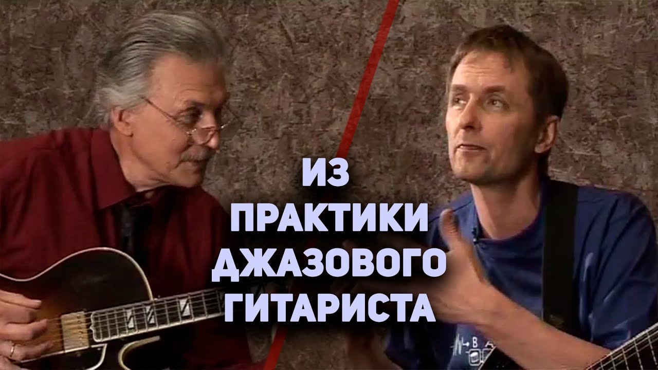 Учебный фильм 