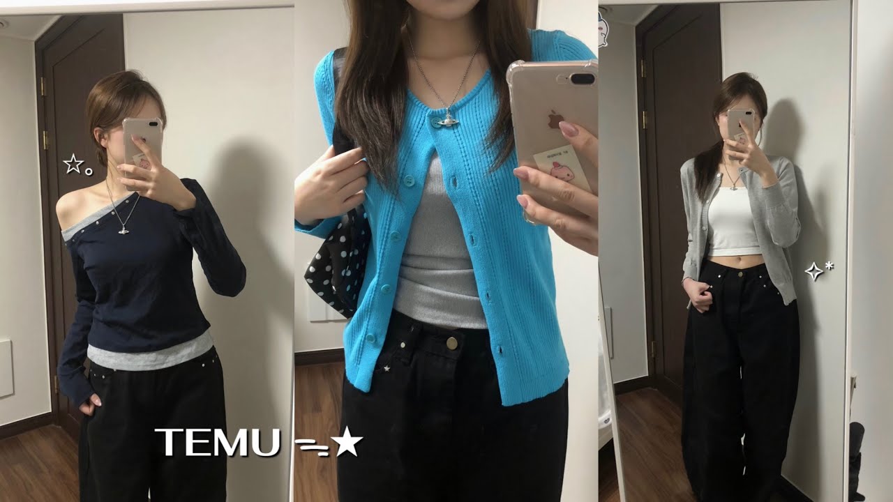 테무에 미친 사람이 또 질렀습니다📦 봄 옷부터 실용템 등등  ••• 20만원어치 테무깡