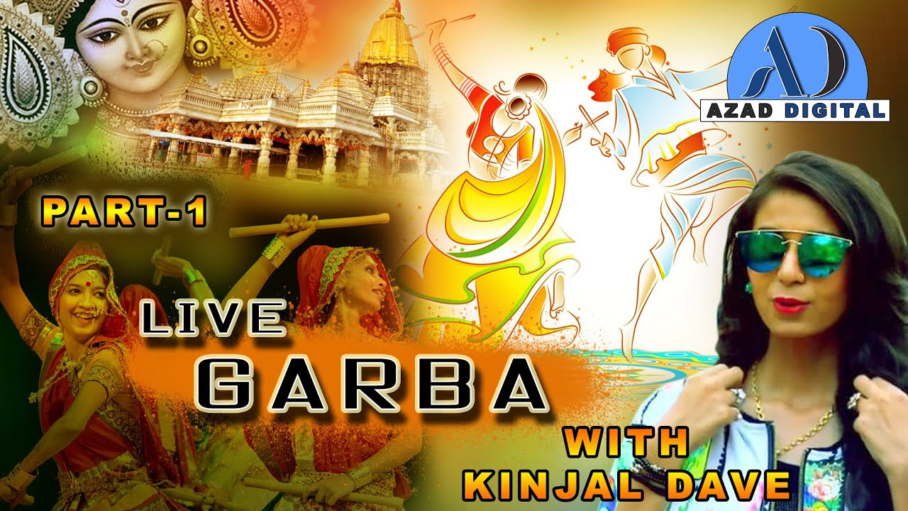 #LIAVE_GARBA_2019LIVE GARBA WITH KINJAL DAVE II GARBA 2019 II AZAD DIGITAL