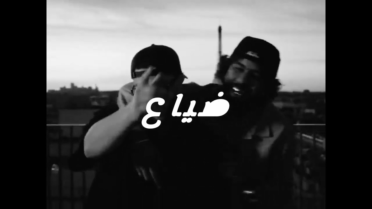 ELGRANDE TOTO TYPE BEAT 