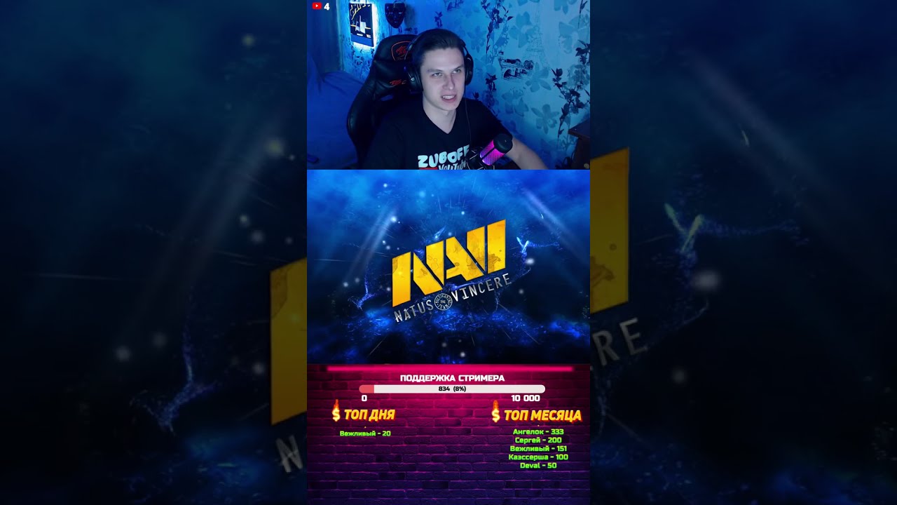 КС 2 - игра с подписчиками #shorts #cs2 #кс2 #csgo #контра #ксго #cs2 #live #stream #стрим