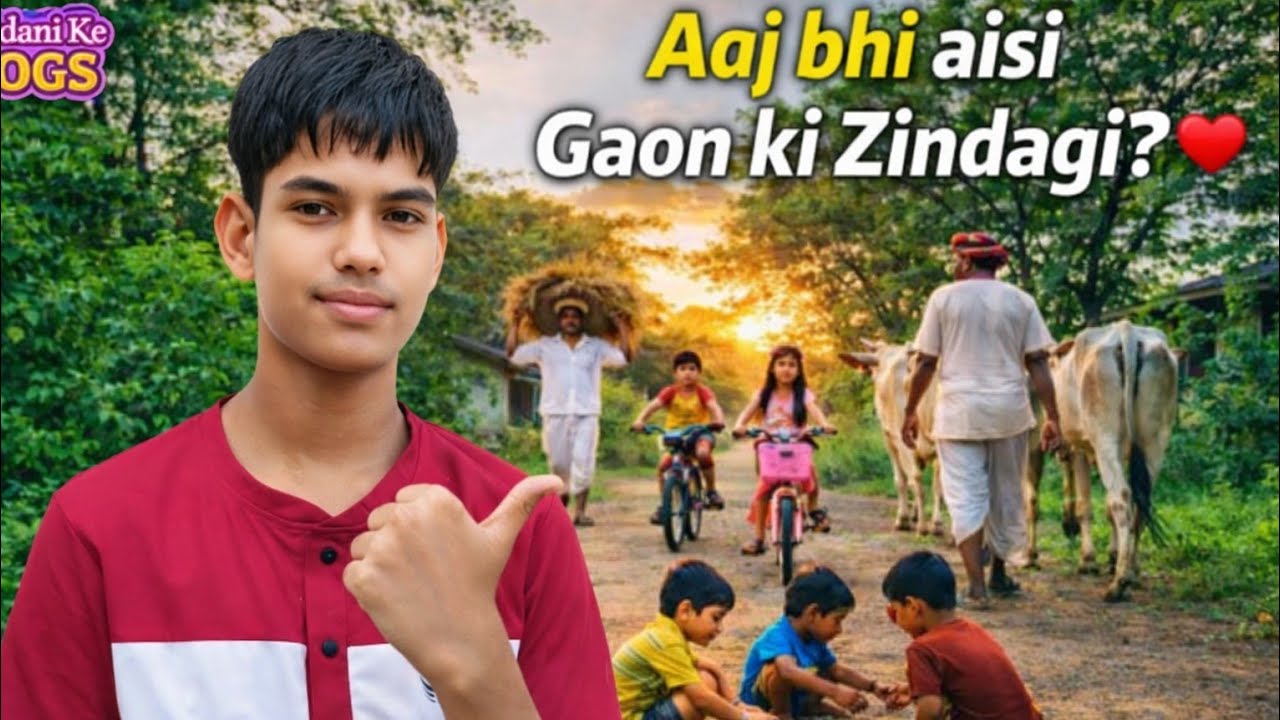 Aaj Bhi Aisi Hai Gaon Ki Zindagi? 😳 Sach Dekh Lo 
