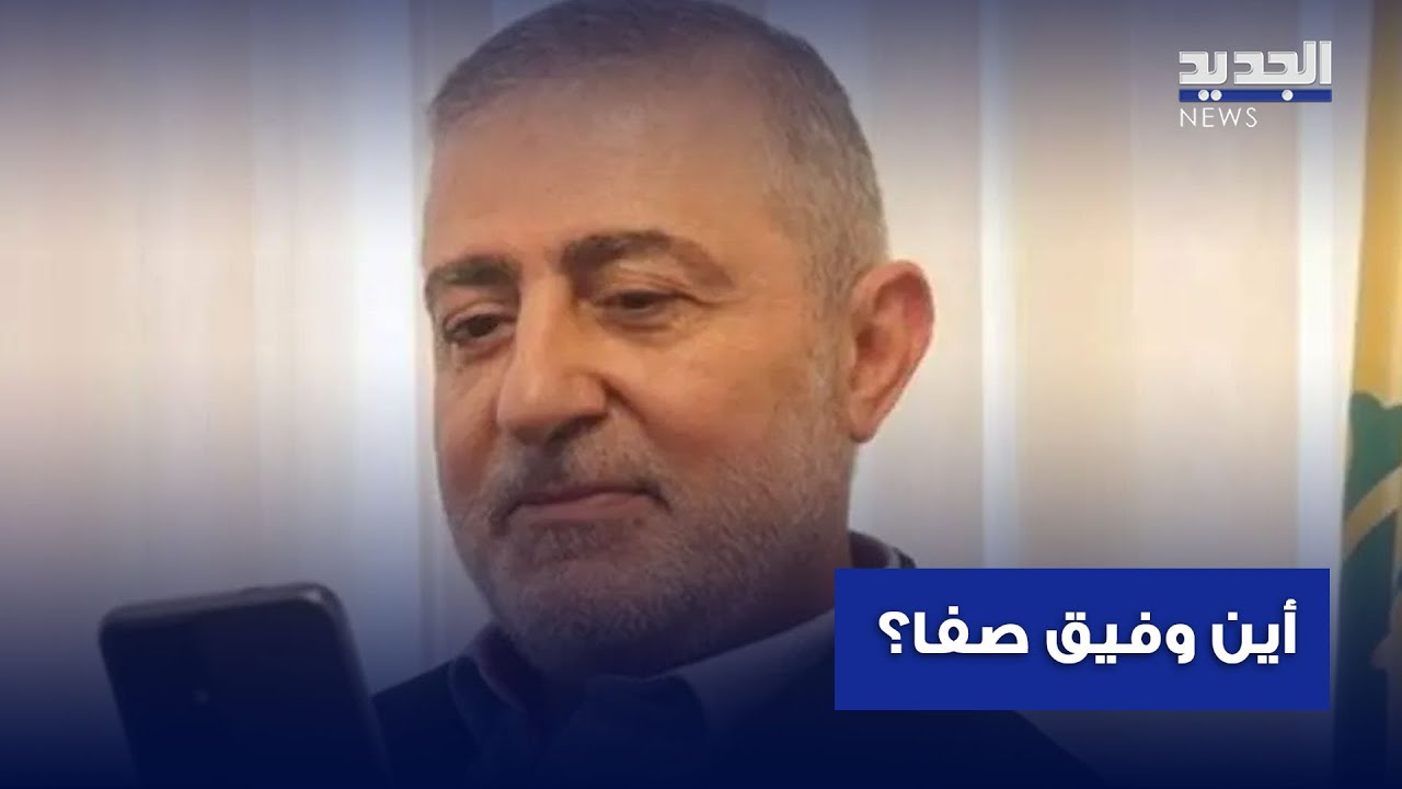 تغييرات تطرق بيت 