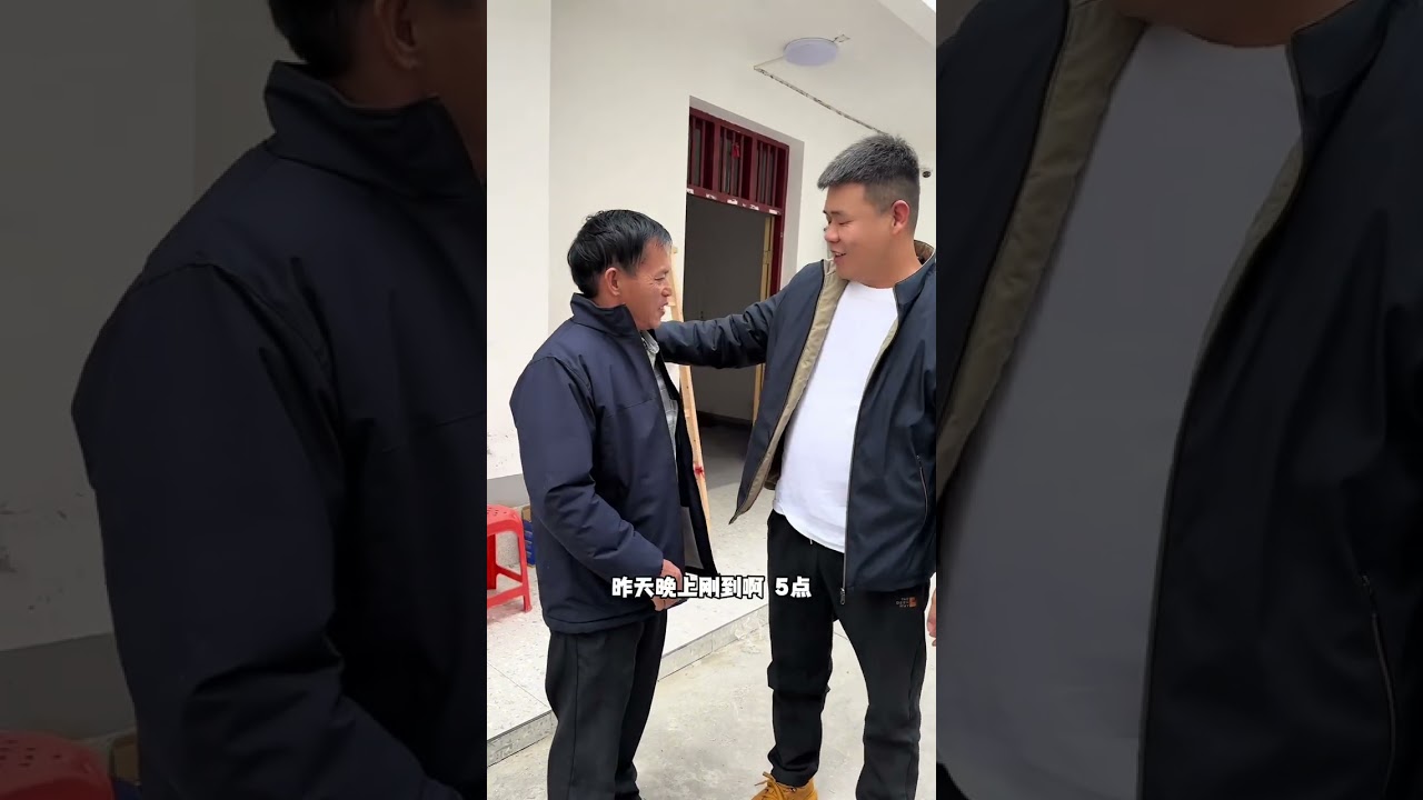 孙总和梁叔回来了，择日一起去选上家具，安装好窗帘，梁叔家房子改造就完成了。#梁志辉爸爸成功上岸#装修日记vlog #记录真实生活 #随拍 #日常vlog