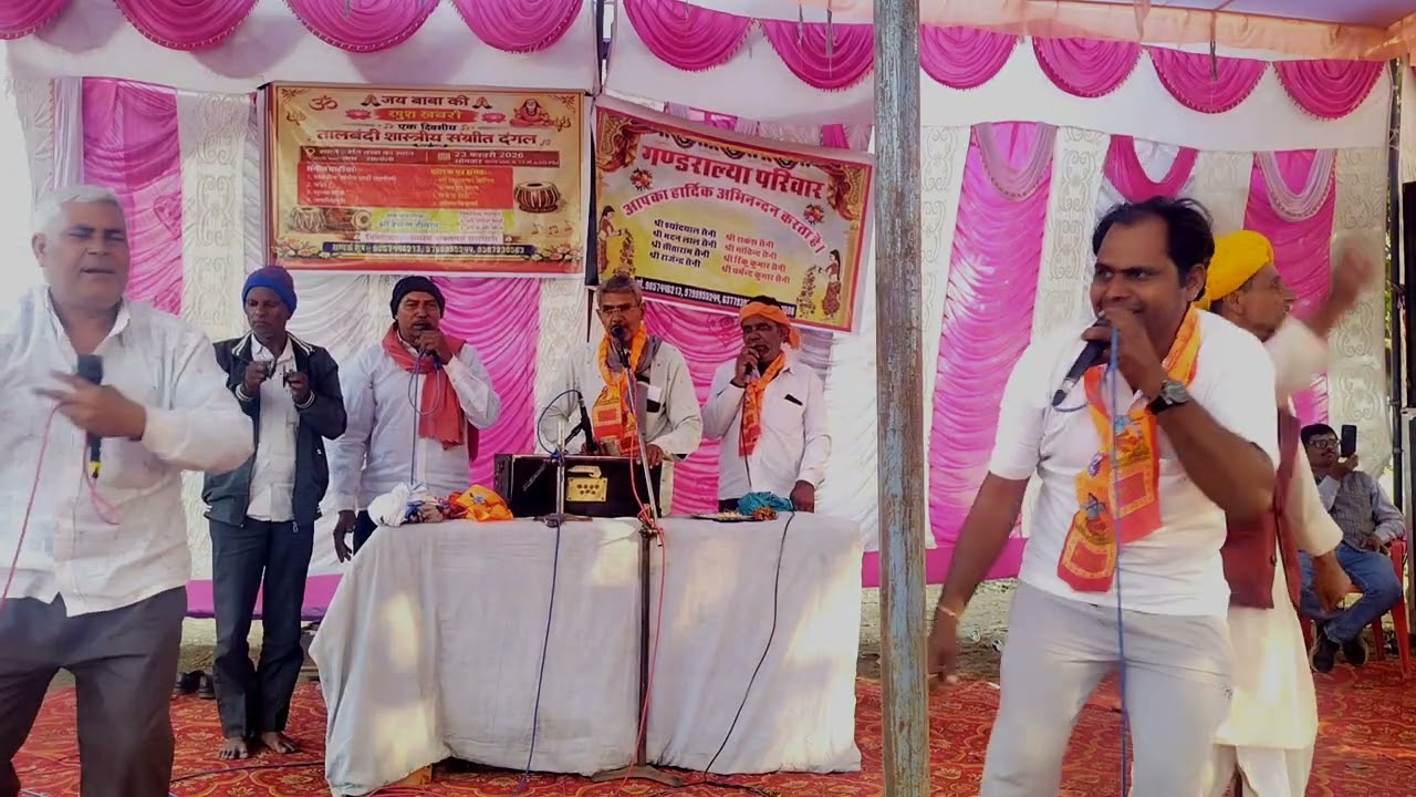 जयसिंहपुरा संगीत पार्टी द्वारा बहुत सुन्दर गायन || शास्त्रीय संगीत दंगल सालोली || SANGEET DANGAL