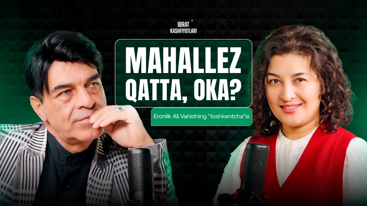 Mahallez qatta, Oka?