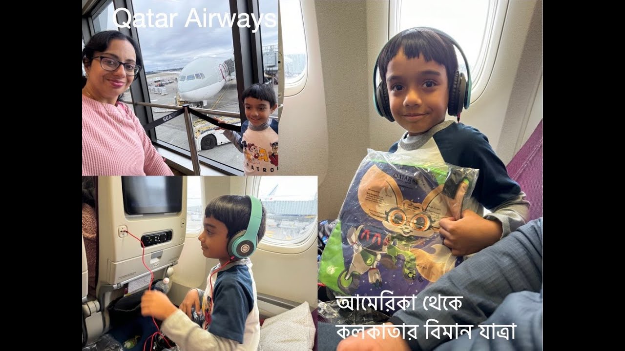America to Kolkata by Qatar Airways (via Seattle and Doha)