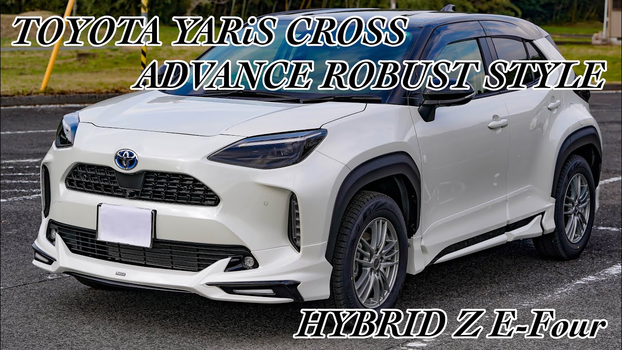 【TOYOTA YARiS CROSS #051】 MODELLISTA ADVANCE ROBUST STYLE HYBRID Z E-Four 【SONY α9+SEL70200GM】
