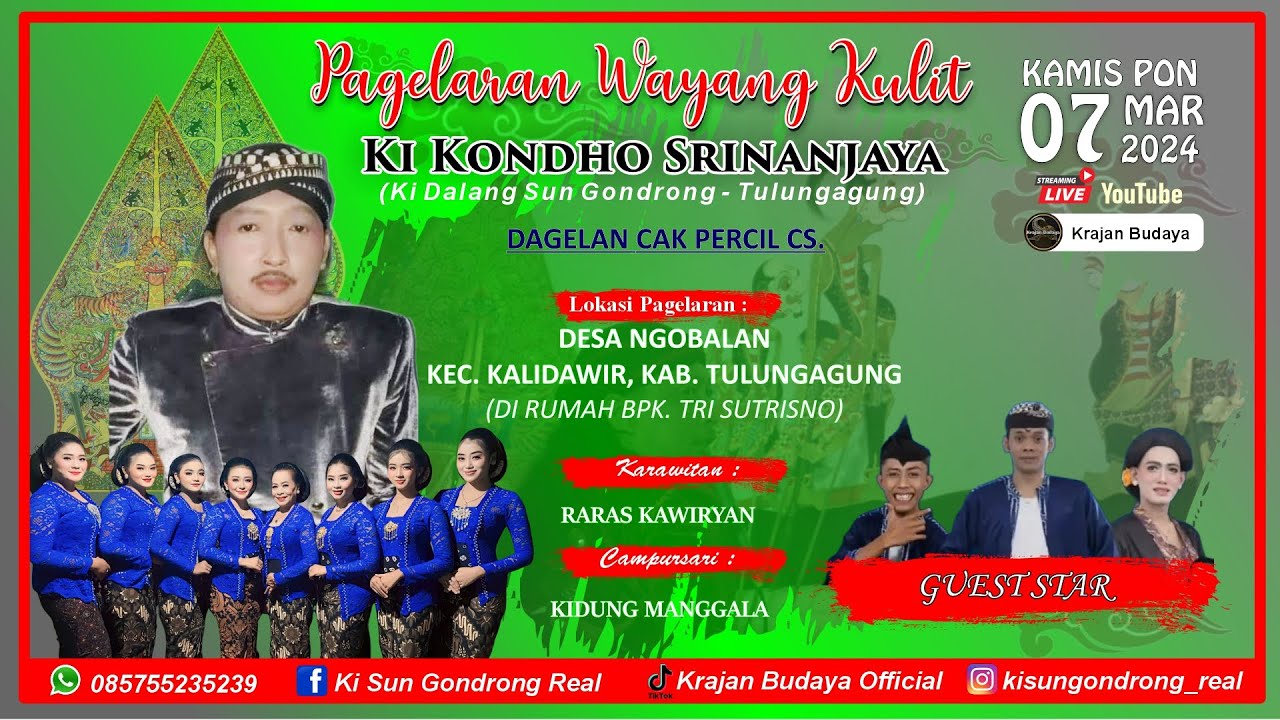 #live WAYANG KULIT KI SUN GONDRONG || BT : CAK PERCIL CS || LAKON 